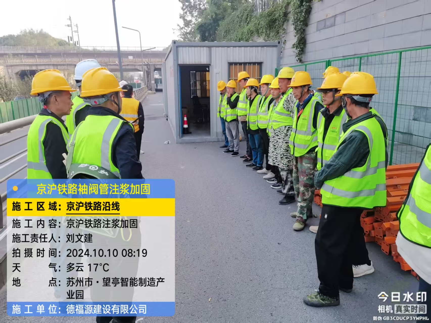 玛曲哪种地面沉降加固方法最有效?